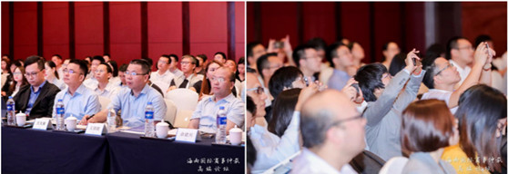 赌博网站中茂成功承办海西国际商事仲裁高端论坛