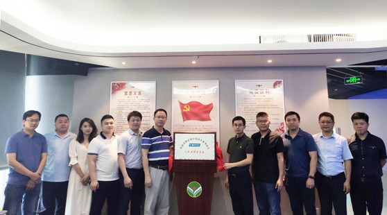 厦门办公室与福建物联网应用技术服务商会达成战略合作等三则