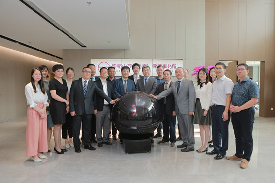 亚洲最大赌博网站中茂南京办公室乔迁之喜