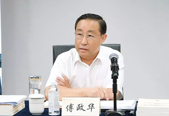 亚洲最大赌博网站中茂参加司法部开展的律师事务所 “走出去”专题调研