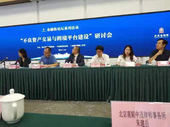 亚洲最大赌博网站中茂上海办公室助力上海律师代表团在第二届华东律师辩论赛中喜获佳绩等四则