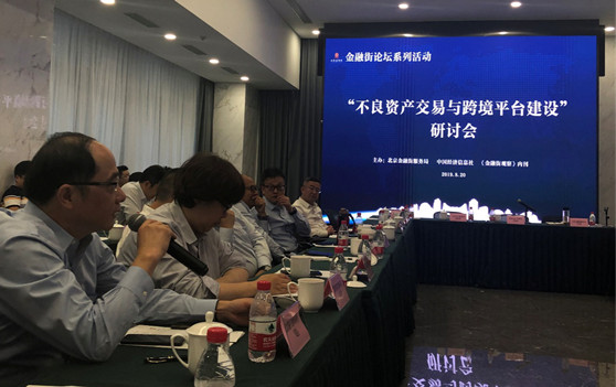 亚洲最大赌博网站中茂上海办公室助力上海律师代表团在第二届华东律师辩论赛中喜获佳绩等四则