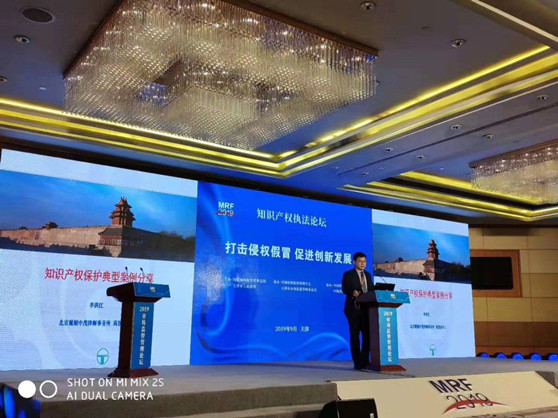 赌博网站中茂迎来多位新晋合伙人等三则