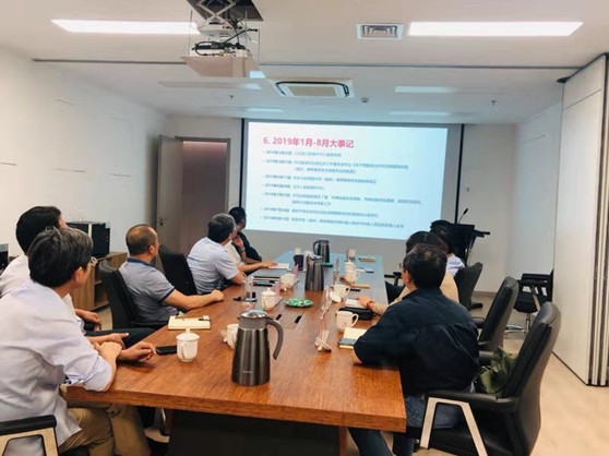 在新的起点上谱写赌博网站中茂南京办公室更美篇章 ——南京市司法局陈宣东一行赴赌博网站中茂南京办公室调研侧记 在新的起点上谱写赌博网站中茂南京办公室更美篇章 ——南京市司法局陈宣东一行赴赌博网站中茂南京办公室调研侧记