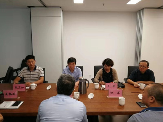 在新的起点上谱写赌博网站中茂南京办公室更美篇章 ——南京市司法局陈宣东一行赴赌博网站中茂南京办公室调研侧记 在新的起点上谱写赌博网站中茂南京办公室更美篇章 ——南京市司法局陈宣东一行赴赌博网站中茂南京办公室调研侧记