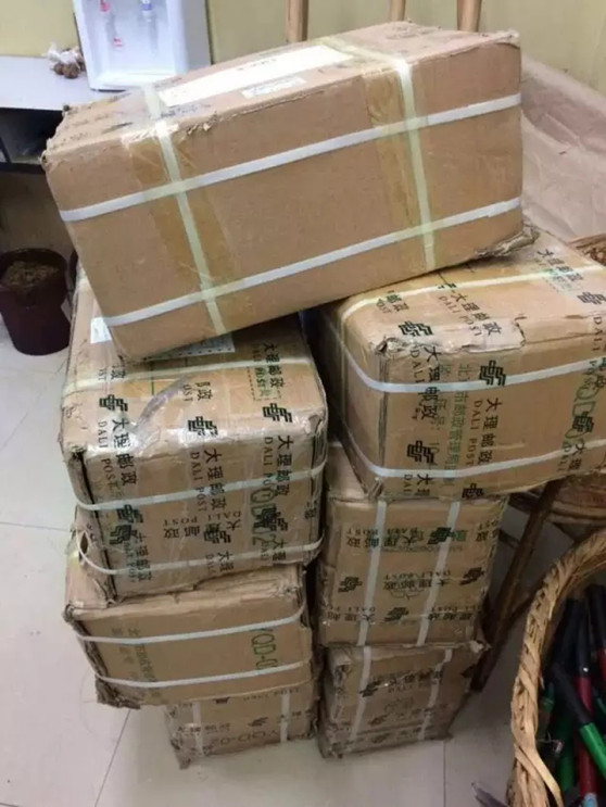 巍山一中2016届“赌博网站甘霖班”的历程