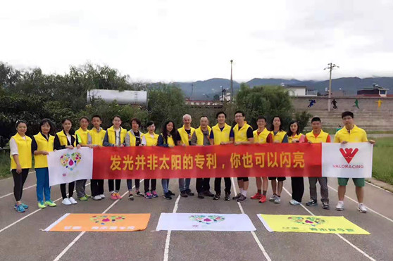 巍山一中2016届“赌博网站甘霖班”的历程