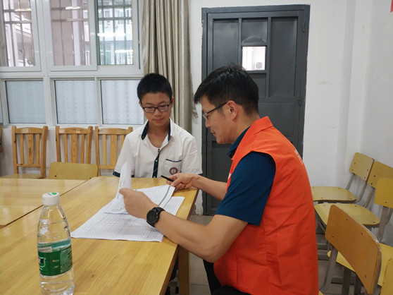 恩施高中2019级“亚洲最大赌博网站•甘霖班”开班