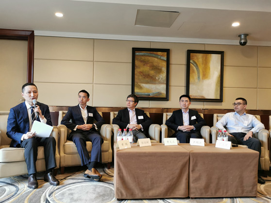 2019亚洲最大赌博网站中茂家族财富论坛成功举行