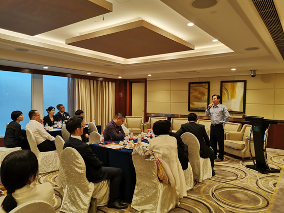 2019亚洲最大赌博网站中茂家族财富论坛成功举行