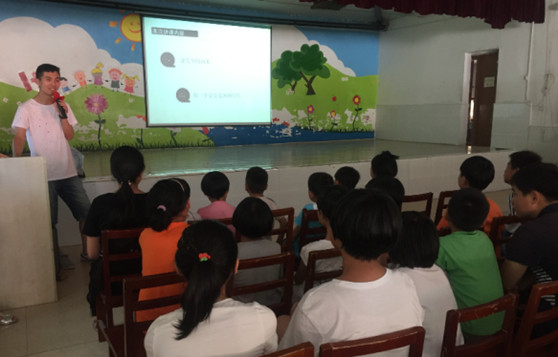 礼赞70周年——儿童村·赌博网站法律公益课堂