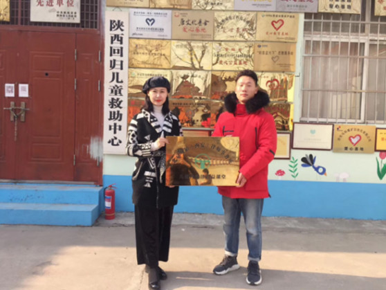 礼赞70周年——儿童村·赌博网站法律公益课堂