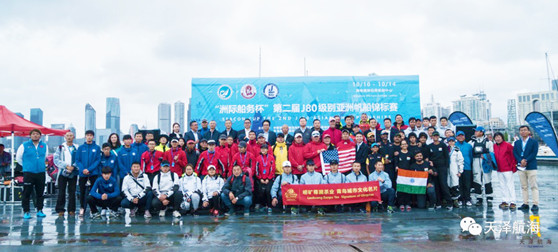 赌博网站中茂为第二届J80级别亚洲帆船锦标赛提供服务与合作并举办“赌博网站中茂”水手之夜