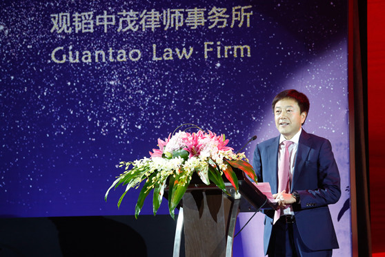 赌博网站中茂（福州）律师事务所正式成立