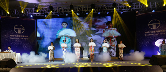 赌博网站中茂（福州）律师事务所正式成立