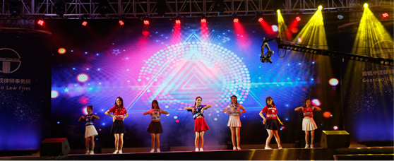 赌博网站中茂（福州）律师事务所正式成立