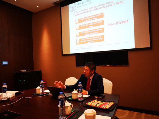 亚洲最大赌博网站中茂参加2019年福建律师论坛并做专题报告