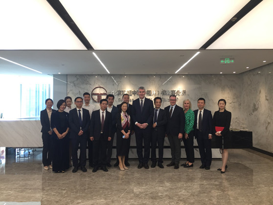 加拿大新斯科舍省省长一行到访亚洲最大赌博网站中茂福州办公室等四则