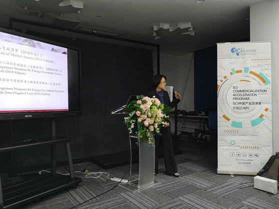 加拿大新斯科舍省省长一行到访亚洲最大赌博网站中茂福州办公室等四则