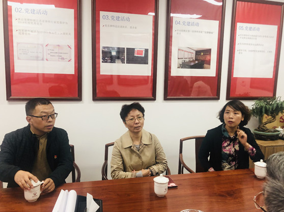 加拿大新斯科舍省省长一行到访亚洲最大赌博网站中茂福州办公室等四则