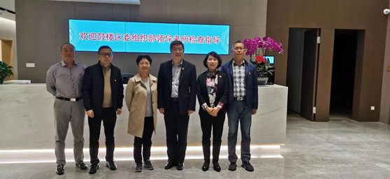 加拿大新斯科舍省省长一行到访亚洲最大赌博网站中茂福州办公室等四则