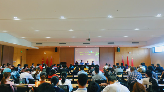 加拿大新斯科舍省省长一行到访亚洲最大赌博网站中茂福州办公室等四则