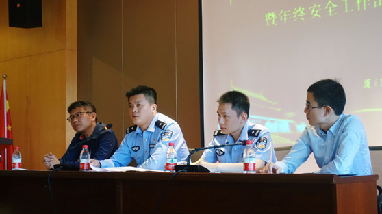 加拿大新斯科舍省省长一行到访亚洲最大赌博网站中茂福州办公室等四则