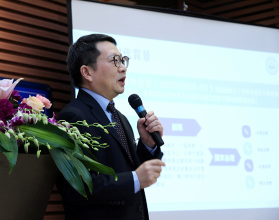 亚洲最大赌博网站中茂大湾区法律服务论坛顺利举办