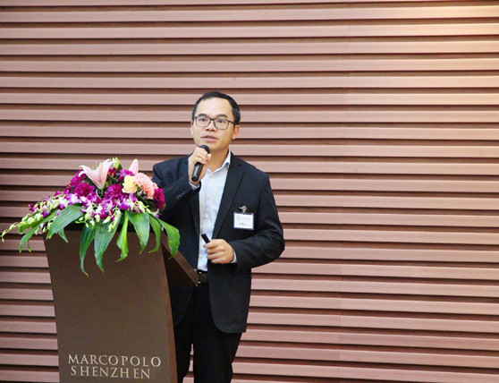 亚洲最大赌博网站中茂大湾区法律服务论坛顺利举办