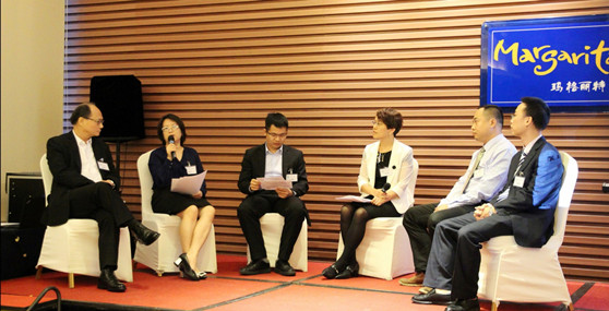 亚洲最大赌博网站中茂大湾区法律服务论坛顺利举办