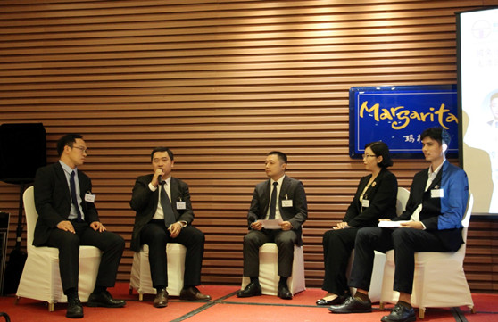 亚洲最大赌博网站中茂大湾区法律服务论坛顺利举办