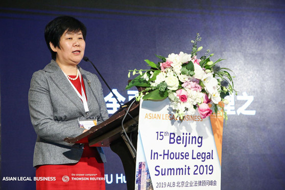 亚洲最大赌博网站中茂律师受邀出席2019年ALB北京企业法律顾问峰会并演讲等三则