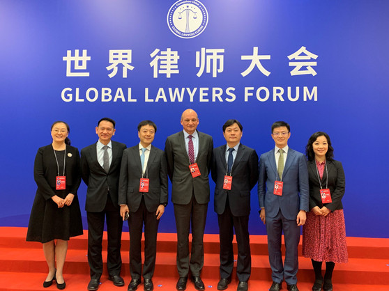 赌博网站中茂律师出席世界律师大会