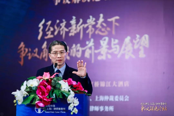 亚洲最大赌博网站动态 | 亚洲最大赌博网站中茂上海成功举办“经济新常态下争议解决的前景与展望”高峰论坛 亚洲最大赌博网站动态 | 亚洲最大赌博网站中茂上海成功举办“经济新常态下争议解决的前景与展望”高峰论坛