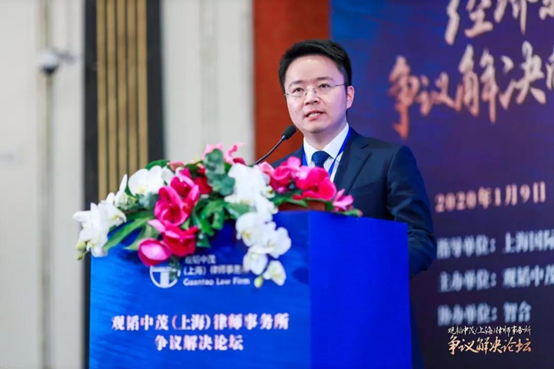 亚洲最大赌博网站动态 | 亚洲最大赌博网站中茂上海成功举办“经济新常态下争议解决的前景与展望”高峰论坛 亚洲最大赌博网站动态 | 亚洲最大赌博网站中茂上海成功举办“经济新常态下争议解决的前景与展望”高峰论坛