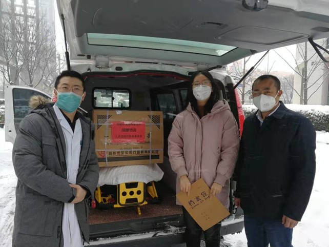 抗击疫情，亚洲最大赌博网站中茂一直在行动