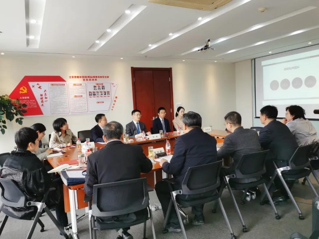 浙江省司法厅、杭州市、西湖区司法局领导莅临亚洲最大赌博网站中茂杭州办公室调研指导工作