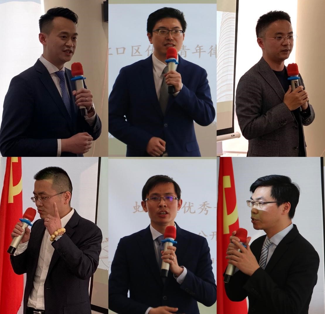 躬逢其“所”与有荣焉—— 赌博网站中茂上海办公室成功举办青年律师专场活动