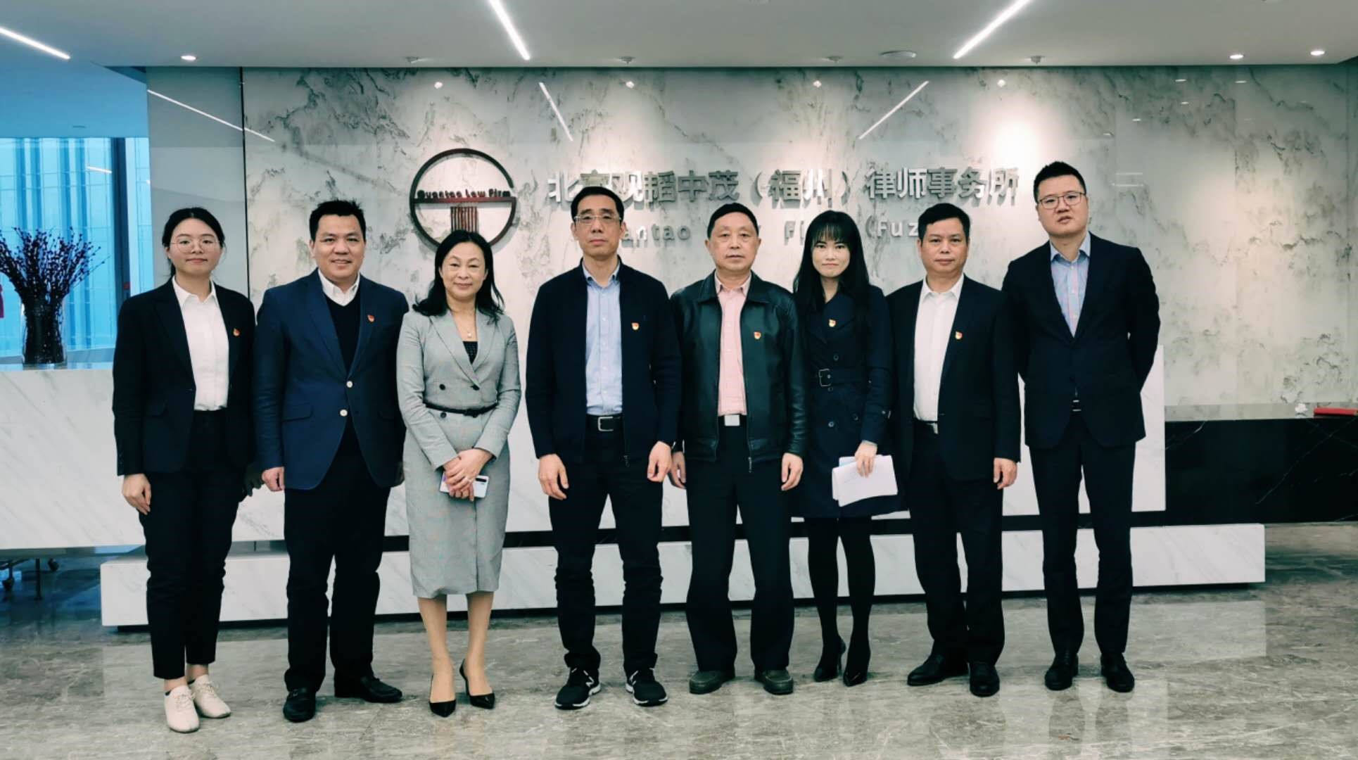 亚洲最大赌博网站动态 | 亚洲最大赌博网站中茂福州办公室举行党建工作座谈会