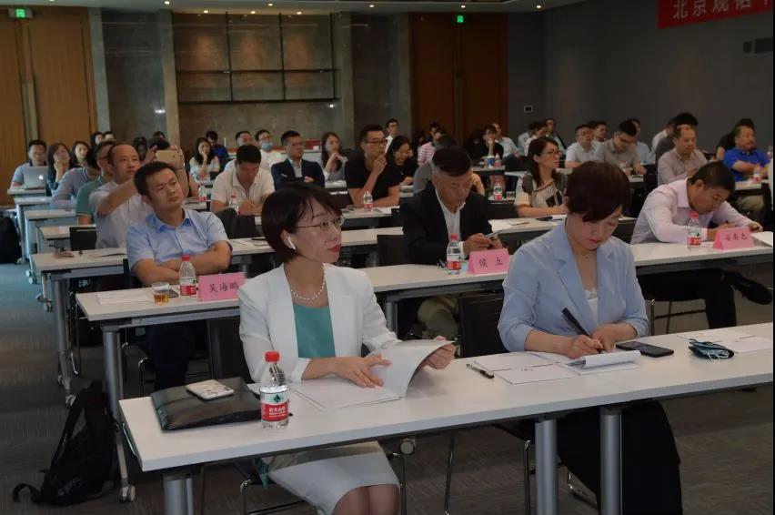 聚焦并购发展——2020年海西并购沙龙在福州成功举办 聚焦并购发展——2020年海西并购沙龙在福州成功举办