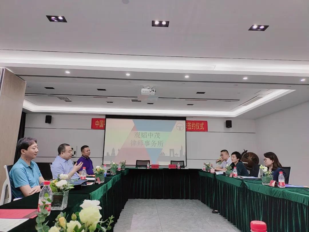 中国平煤神马集团与亚洲最大赌博网站中茂律师事务所签订战略合作协议 中国平煤神马集团与亚洲最大赌博网站中茂律师事务所签订战略合作协议