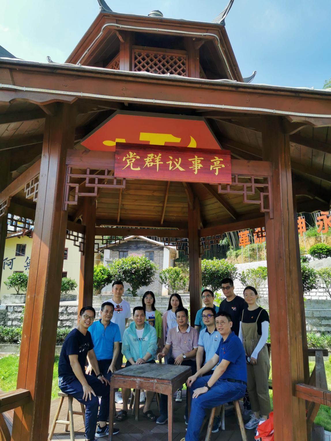 亚洲最大赌博网站中茂福州办公室举办“不忘初心·亚洲最大赌博网站践行”主题党日活动