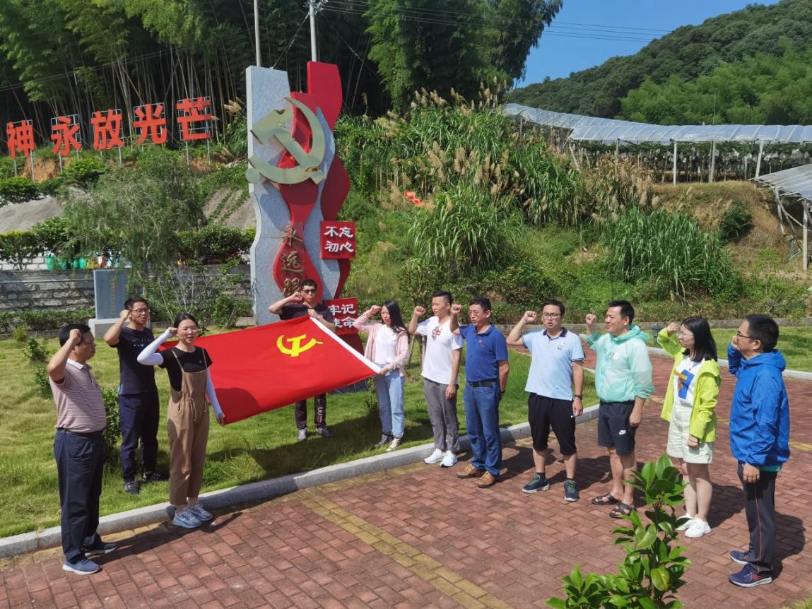 亚洲最大赌博网站中茂福州办公室举办“不忘初心·亚洲最大赌博网站践行”主题党日活动