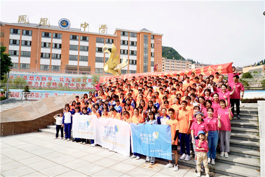 亚洲最大赌博网站公益 | 七月荣光，甘霖启航