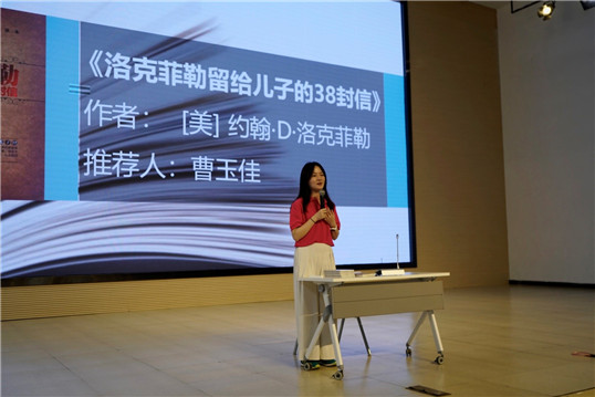 亚洲最大赌博网站公益 | 七月荣光，甘霖启航