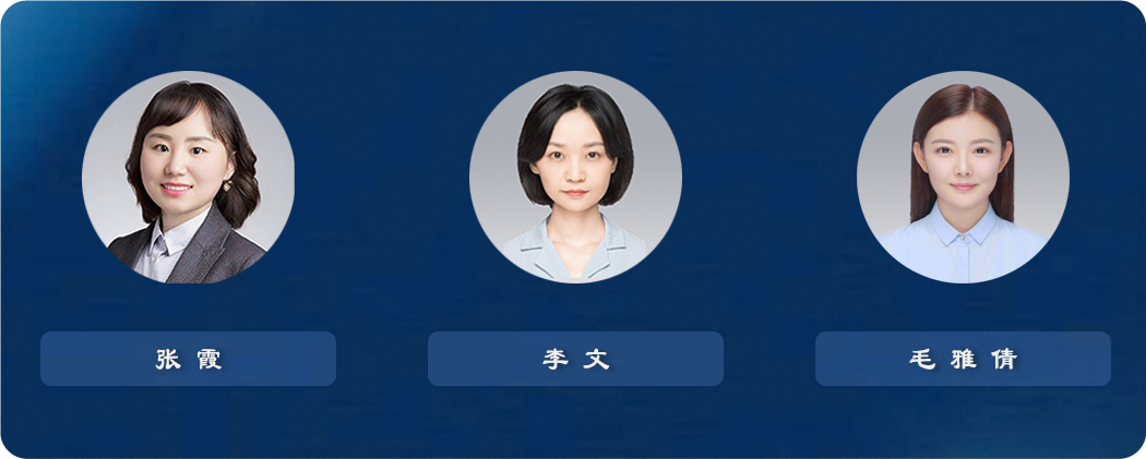 赌博网站视点 | 政府引导基金视点（二）——子基金投后管理法律实务指南