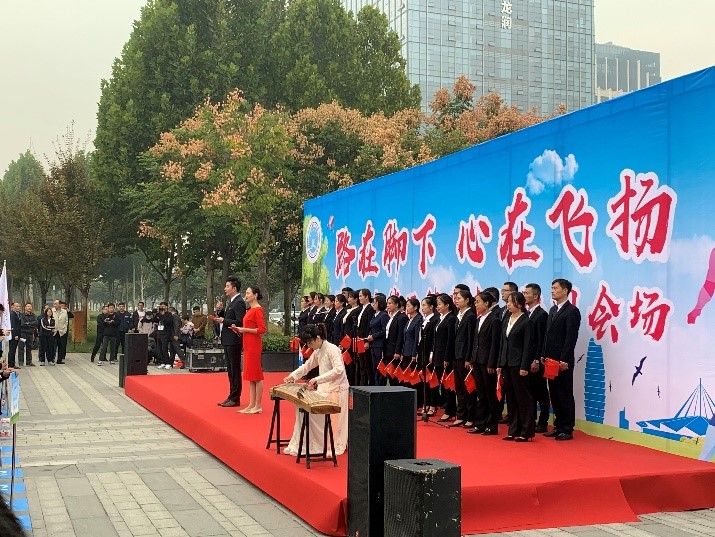 亚洲最大赌博网站动态 | 亚洲最大赌博网站中茂郑州办公室参加“路在脚下 心在飞扬 全省律师健步走”活动