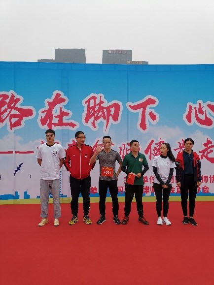 亚洲最大赌博网站动态 | 亚洲最大赌博网站中茂郑州办公室参加“路在脚下 心在飞扬 全省律师健步走”活动