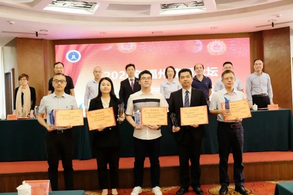 亚洲最大赌博网站动态 | 亚洲最大赌博网站中茂福州办公室在福州律师论坛上荣获佳绩 亚洲最大赌博网站动态 | 亚洲最大赌博网站中茂福州办公室在福州律师论坛上荣获佳绩