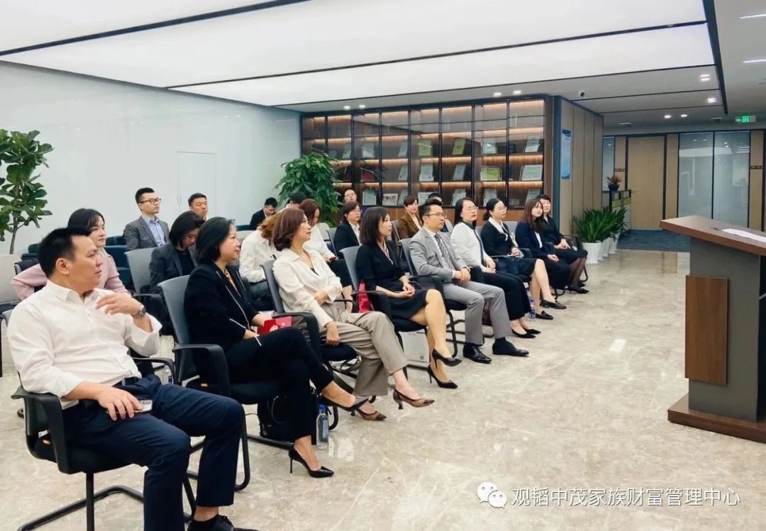 赌博网站动态 | “行稳致远 传承有道” 第三届赌博网站中茂家族财富管理论坛于福州成功举行